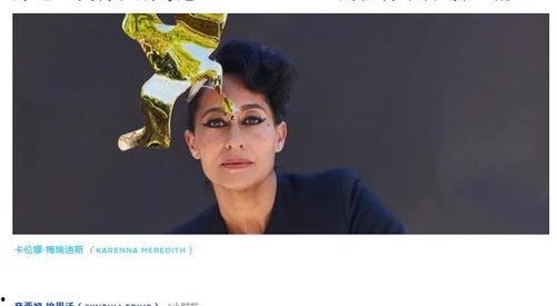 与 Tracee Ellis Ross 一起独自旅行,与Tracee Ellis Ross共赴心灵之旅