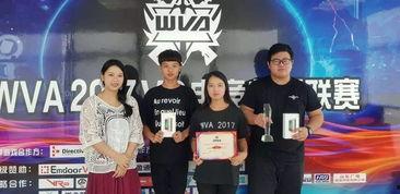 非常电竞队,挑战极限，谱写电竞传奇