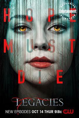 吸血鬼后裔 第四季,命运交织，暗夜重生