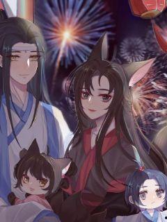 璃火重生,探寻古代炼丹术的神秘之旅