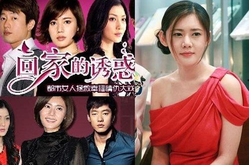 回家的诱惑 (2011),2011年韩剧温情再现，家庭伦理情感纠葛