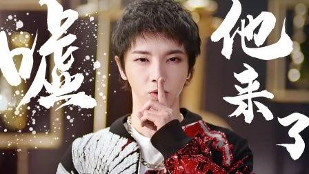 寨主！王爷他又来剿匪了,剿匪风云再起