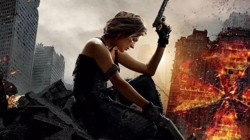 生化危机,病毒肆虐，人类存亡之战