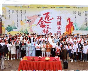 彩门令,揭秘古代神秘仪式的神秘面纱